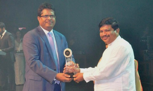 Sri Lanka Tea Board Award - 2016